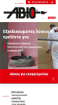 Mobile Screenshot of abio.gr