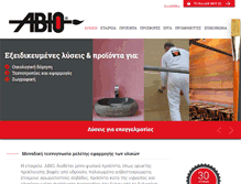 Tablet Screenshot of abio.gr